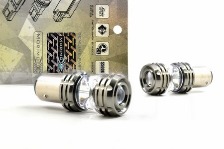 1156: Morimoto X-VF | LED Bulbs